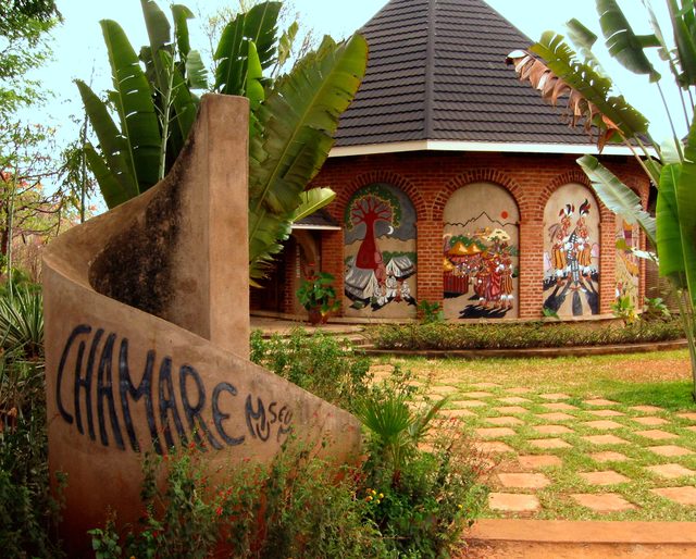 chamare_museum_03